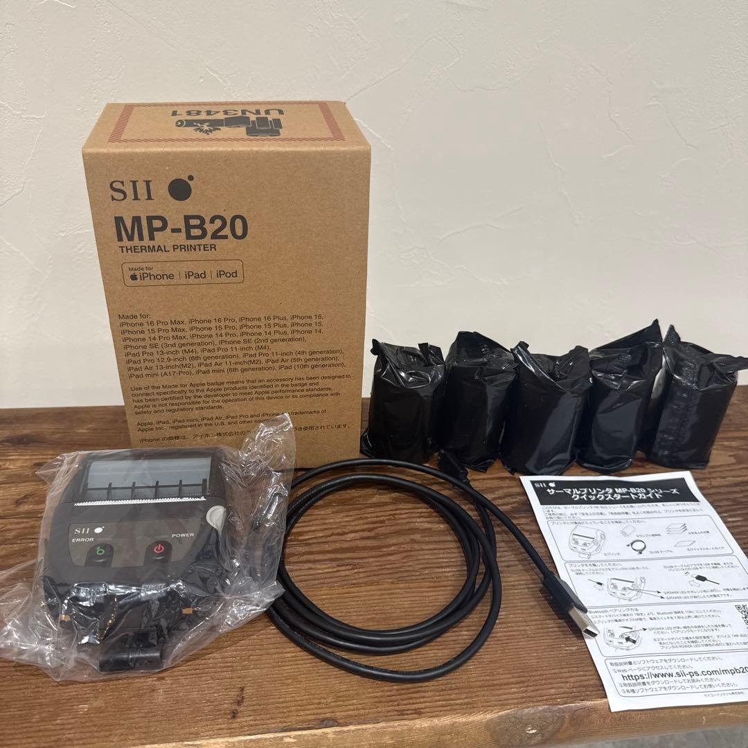 新品未使用SII MP-B20 サーマルプリンター Amazon.co.jp: セイコーインスツル モノクロ モバイル型感熱式