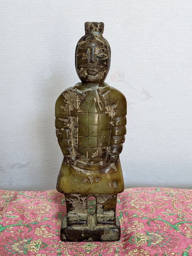 ⭐中国古代 玉石文化 古玉 玉器 周 秦 漢 アンティーク 骨董品