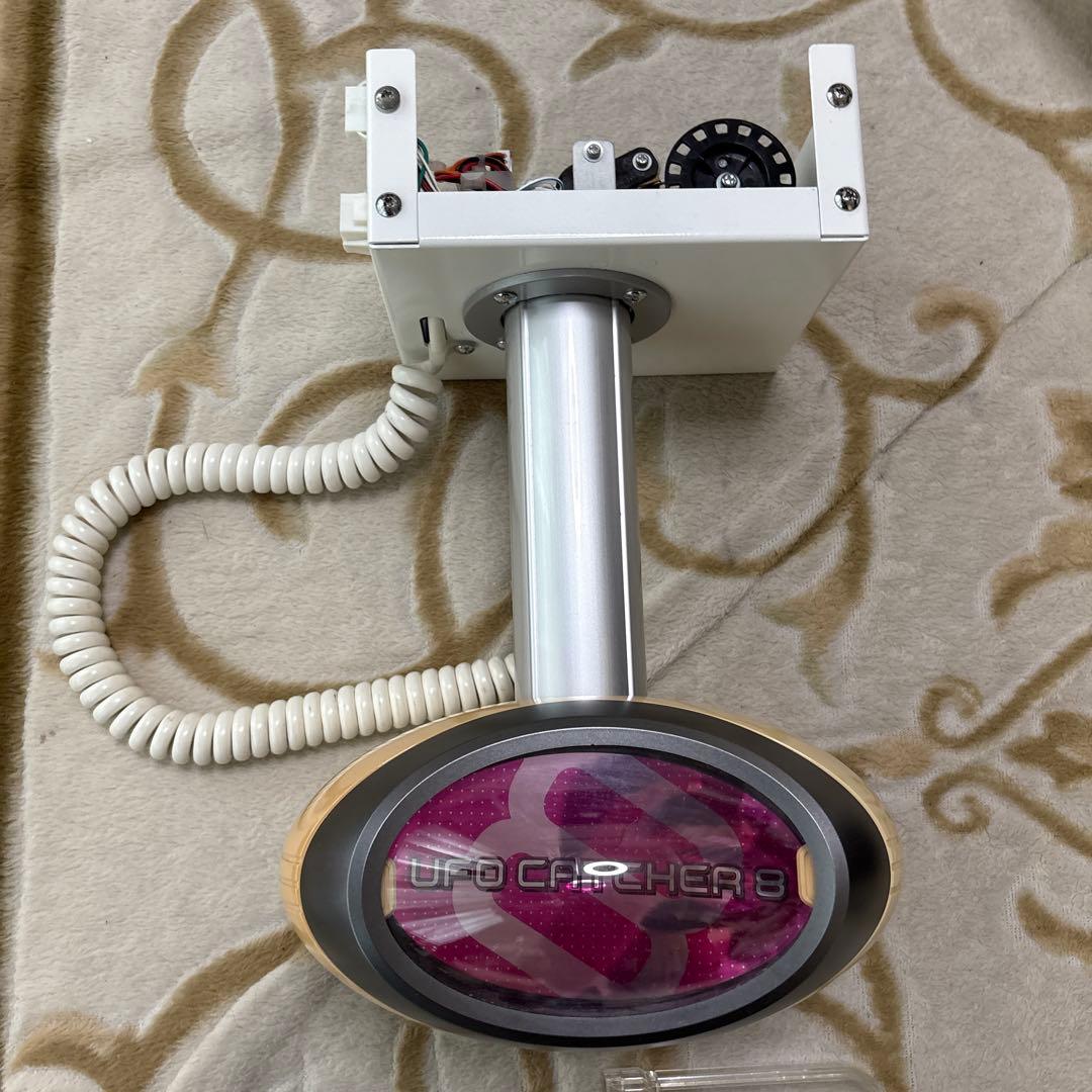 UFOキャッチャー8 アームユニット