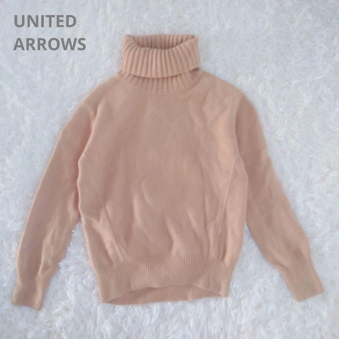 ユナイテッドアローズ カシミヤ混ニット - メルカリ