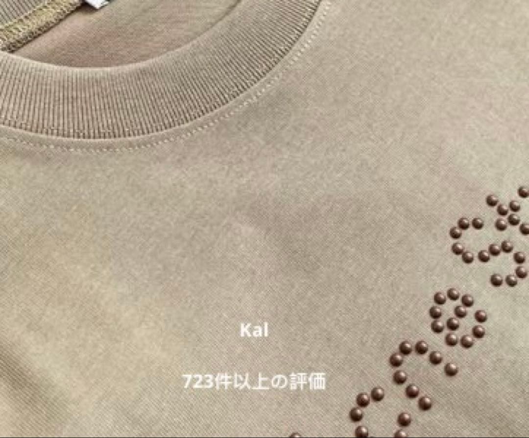 Acne Studios リベットレター Tシャツ カーキ - メルカリ