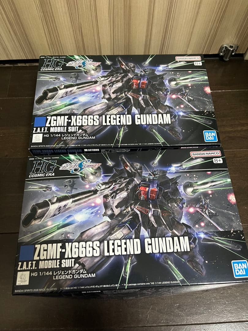 HG レジェンドガンダム 2セット 新品未開封品 未組み立て品 - メルカリ