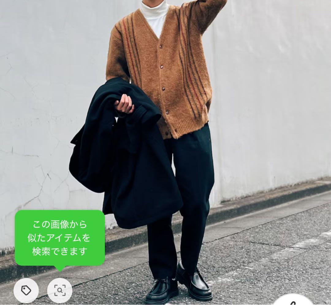 マーカウェア サバイバルクロス ペグトップ スラックス ブラウン