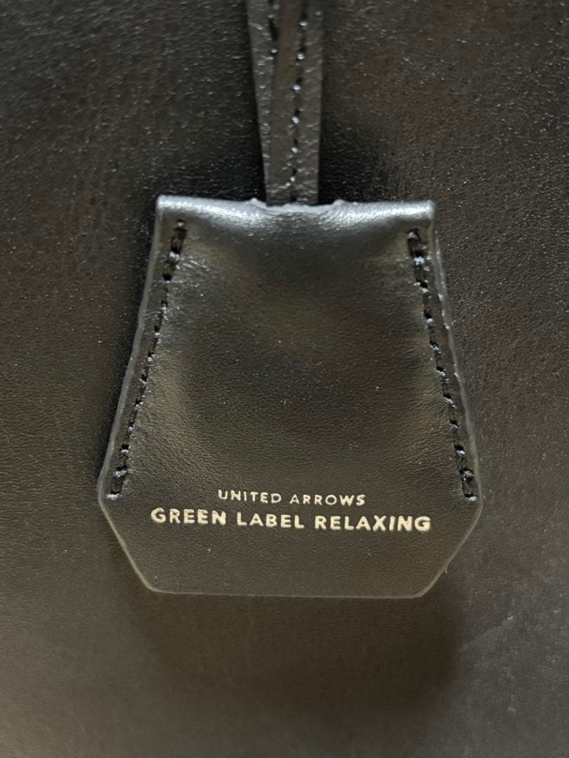 極美品】グリーンレーベルリラクシング トートバッグ レザー 肩掛け A4