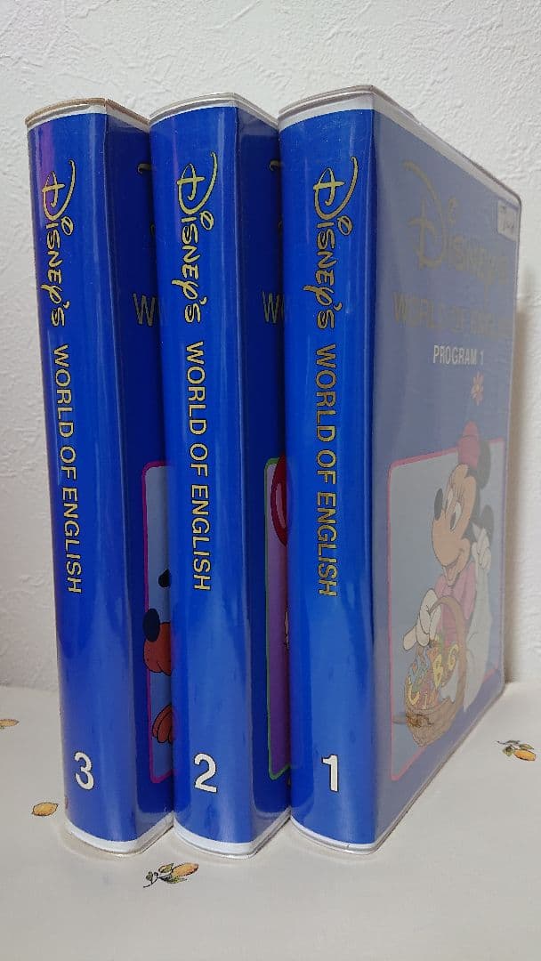 DWE ディズニー 英語教材 VHS 12巻セット - メルカリ