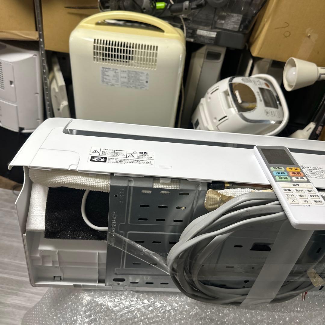 ハイセンス エアコン 2.2kw 2024年式　美品