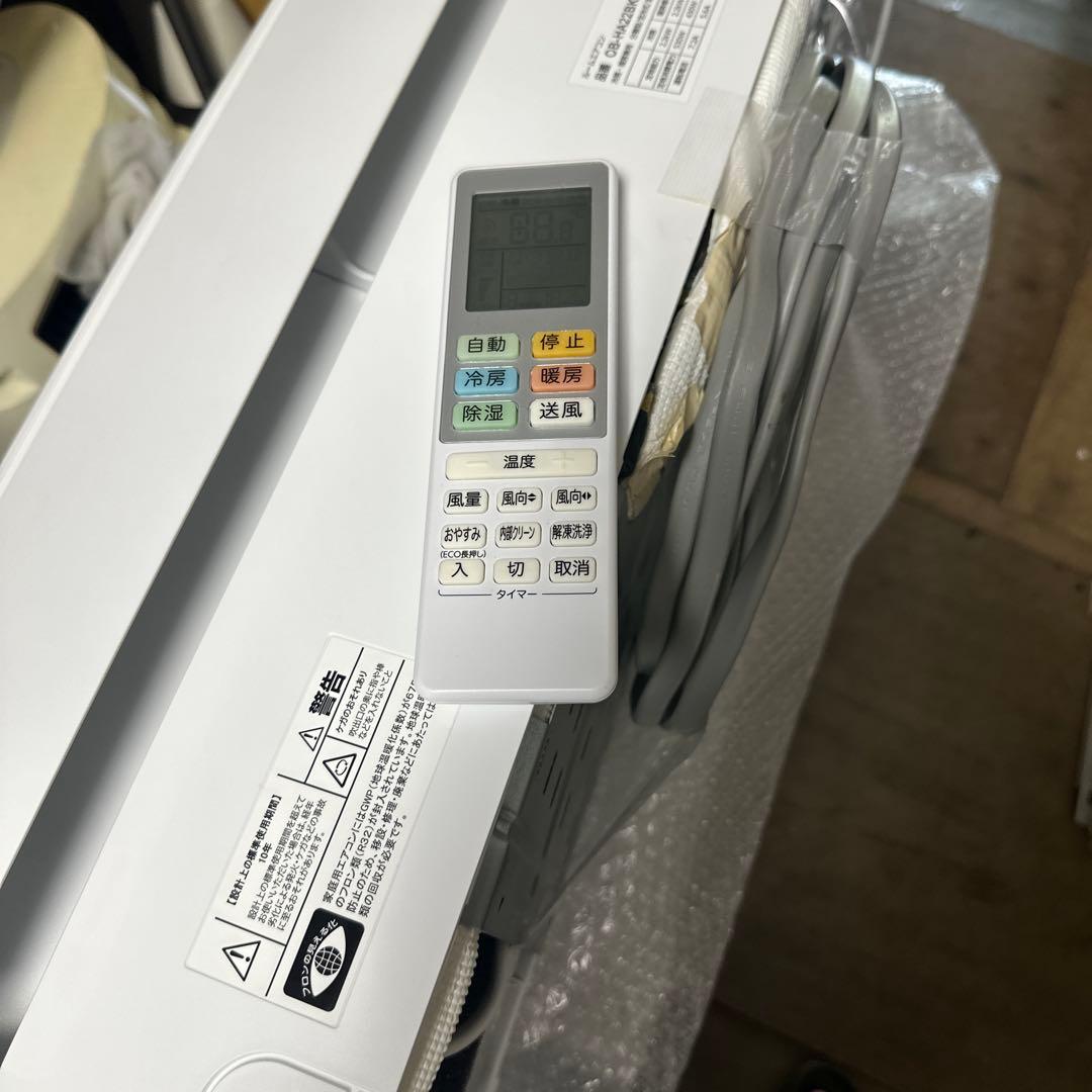 ハイセンス エアコン 2.2kw 2024年式　美品