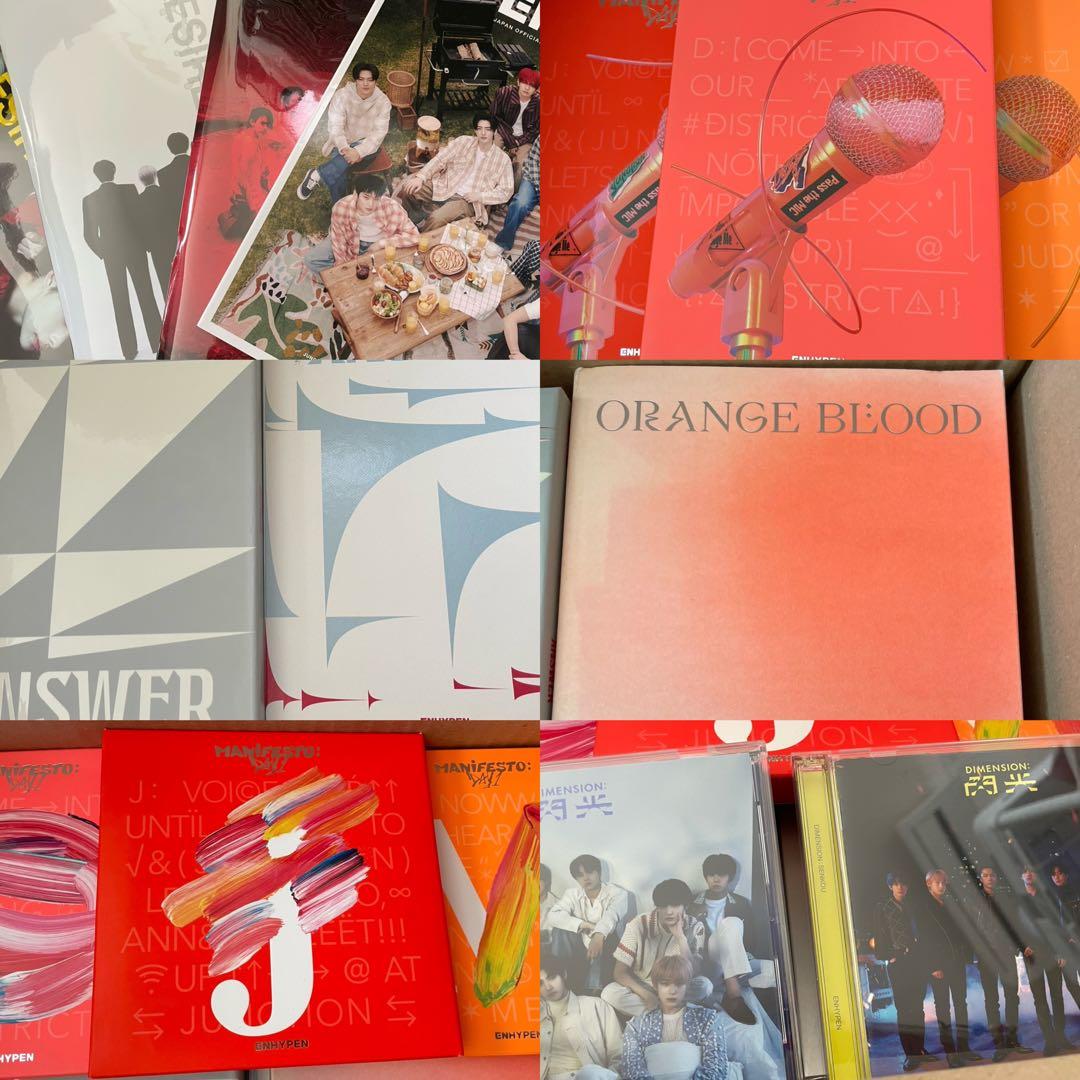 ENHYPEN アルバム CD まとめ売り - メルカリ