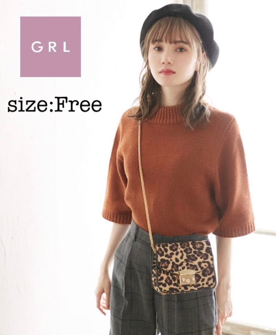 GRL クロップドニットトップス[ze369] フリーサイズ - メルカリ