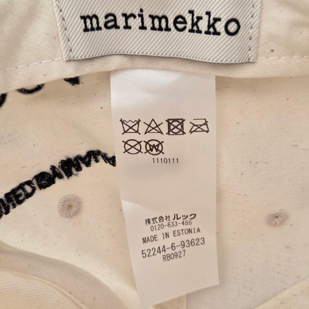 入手困難✨未使用級】marimekko UNIKKO 60周年 キャップ 白