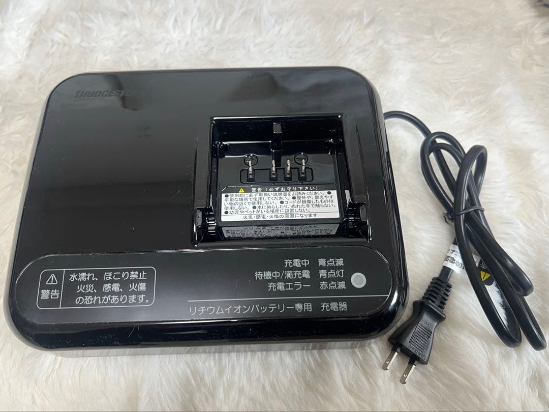 ブリヂストン　電動自転車用充電器 BRIDGESTONE（ブリヂストン） 充電器・充電台 ブリヂストン電動