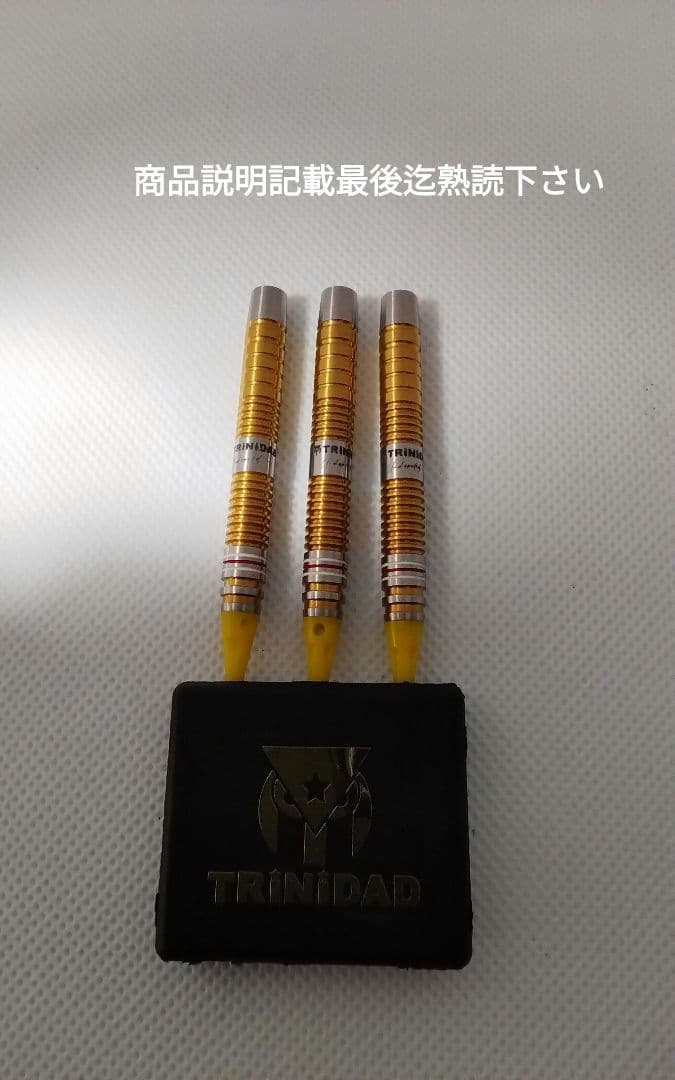 TRiNiDAD GOMEZ 16 evo!極美品!ダーツセット22.6g - メルカリ