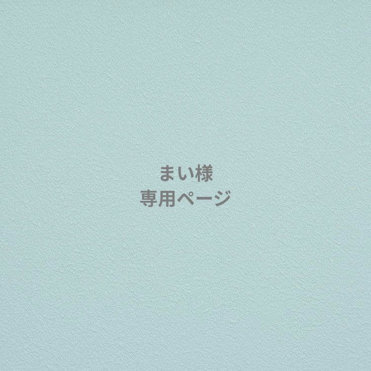 まい 国内12月18日発売予定】マイセン × アディダス オリジナルス ZX 10000