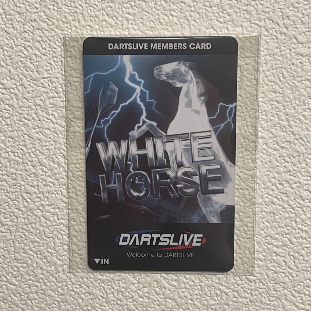 激レア❗️】ダーツ ライブ カード 初期 ホワイトホース - メルカリ