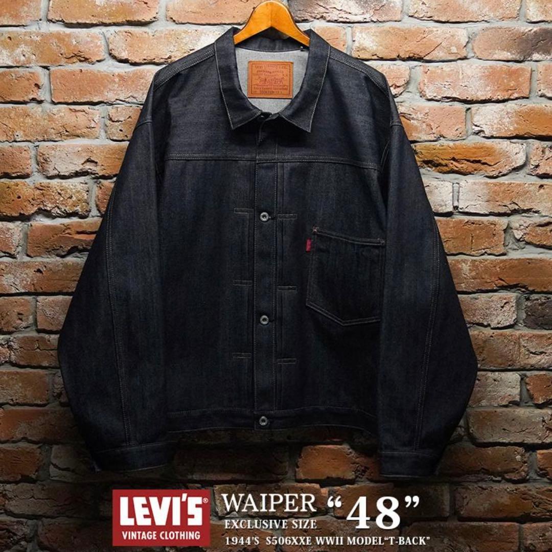 levis lvc 1944 S506XXリーバイス 大戦 ジャケット 48 - メルカリ