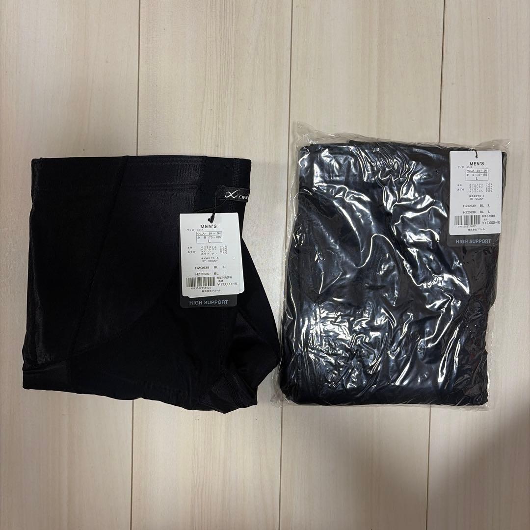 s*u様 ワコール　CW-X HZO639 ブラック　2枚セット hzo639_m1_26ss.jpg
