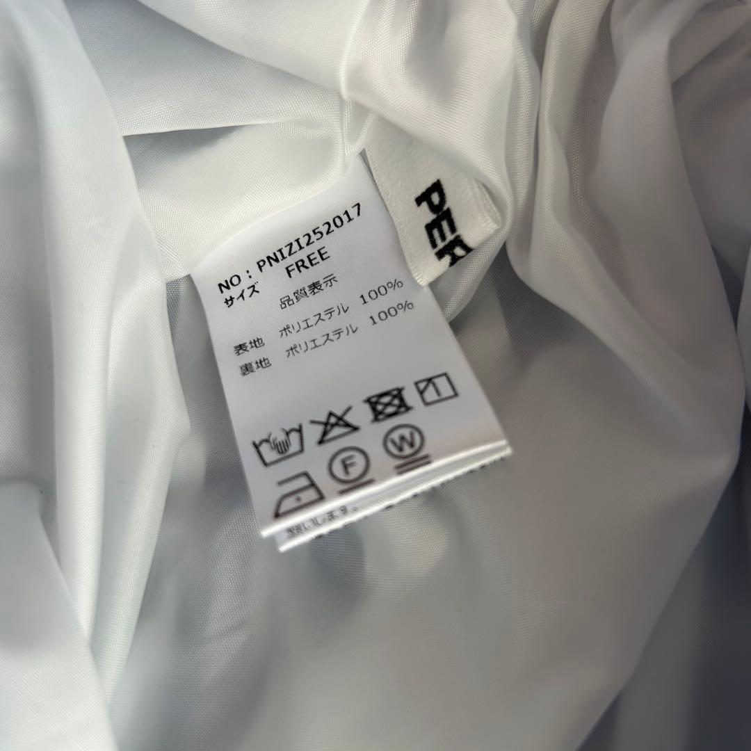 25SS PERNA ストライプティアードスカート フリーサイズ ロング ブルー