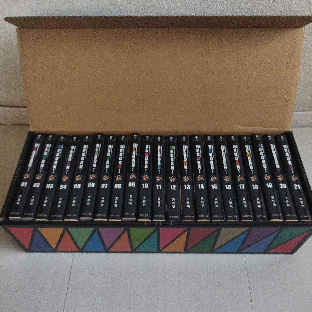 家庭教師(かてきょー)ヒットマンREBORN! 　全巻セット　専用ケース付き 家庭教師ヒットマンREBORN! 文庫版 全21巻 完結セット (集英社文庫