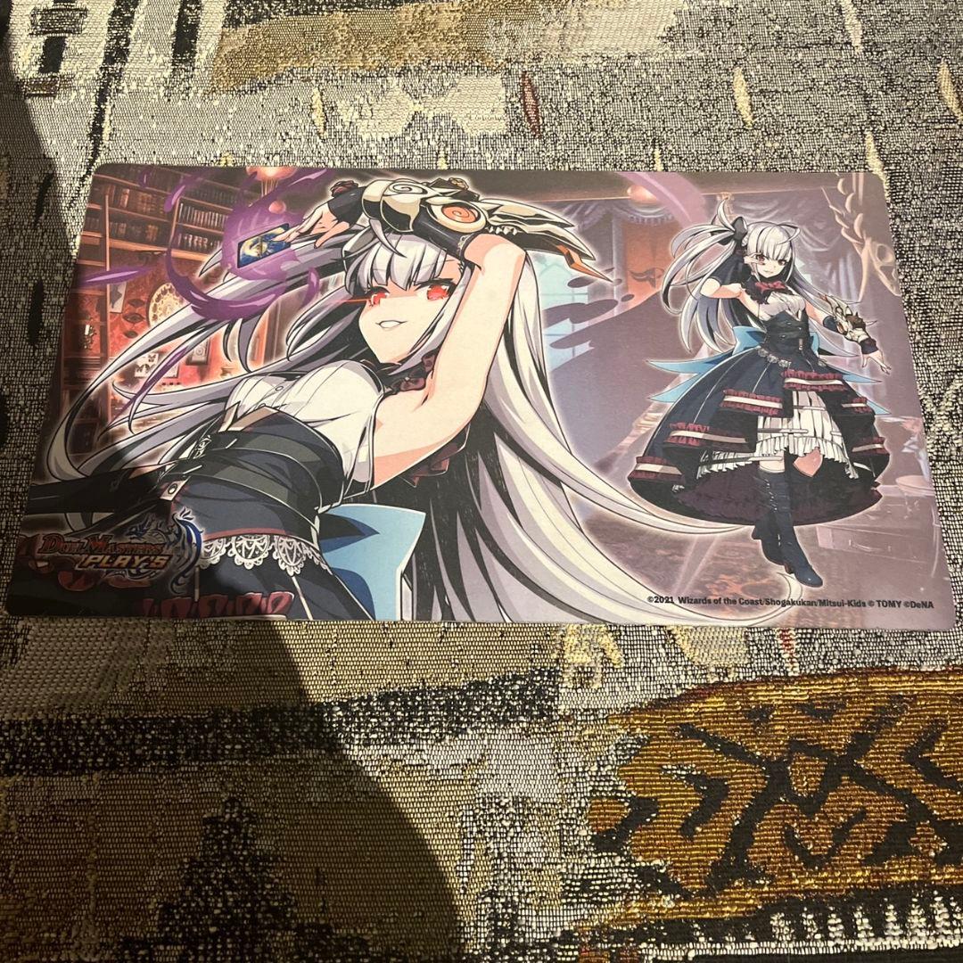 デュエプレ 闇の守護者ルカ プレイマット - メルカリ