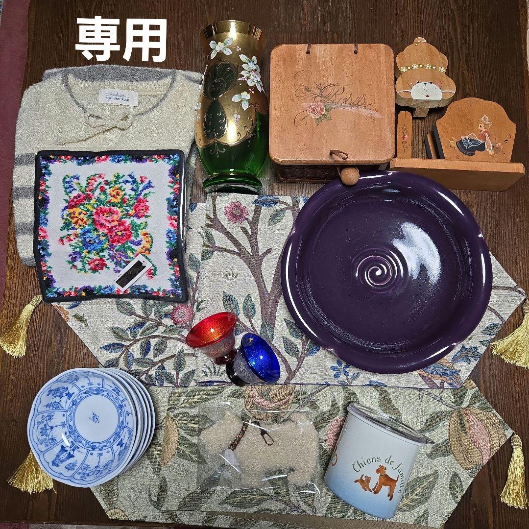 テーブルランナー　皿　花瓶　他 テーブルランナー おしゃれ はっ水 洗える PVC素材 テーブルセンター