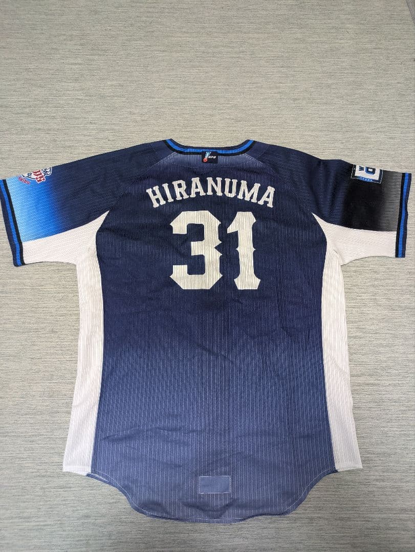 Hiranuma 31 NPB ユニフォーム