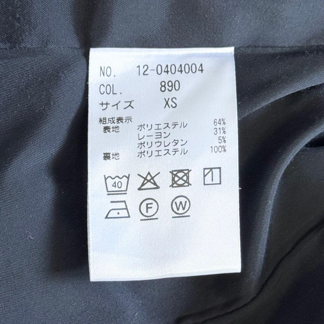 mikakoさん専用 プラステ✨20AW　スーツ　セットアップ　ウォームリザーブ