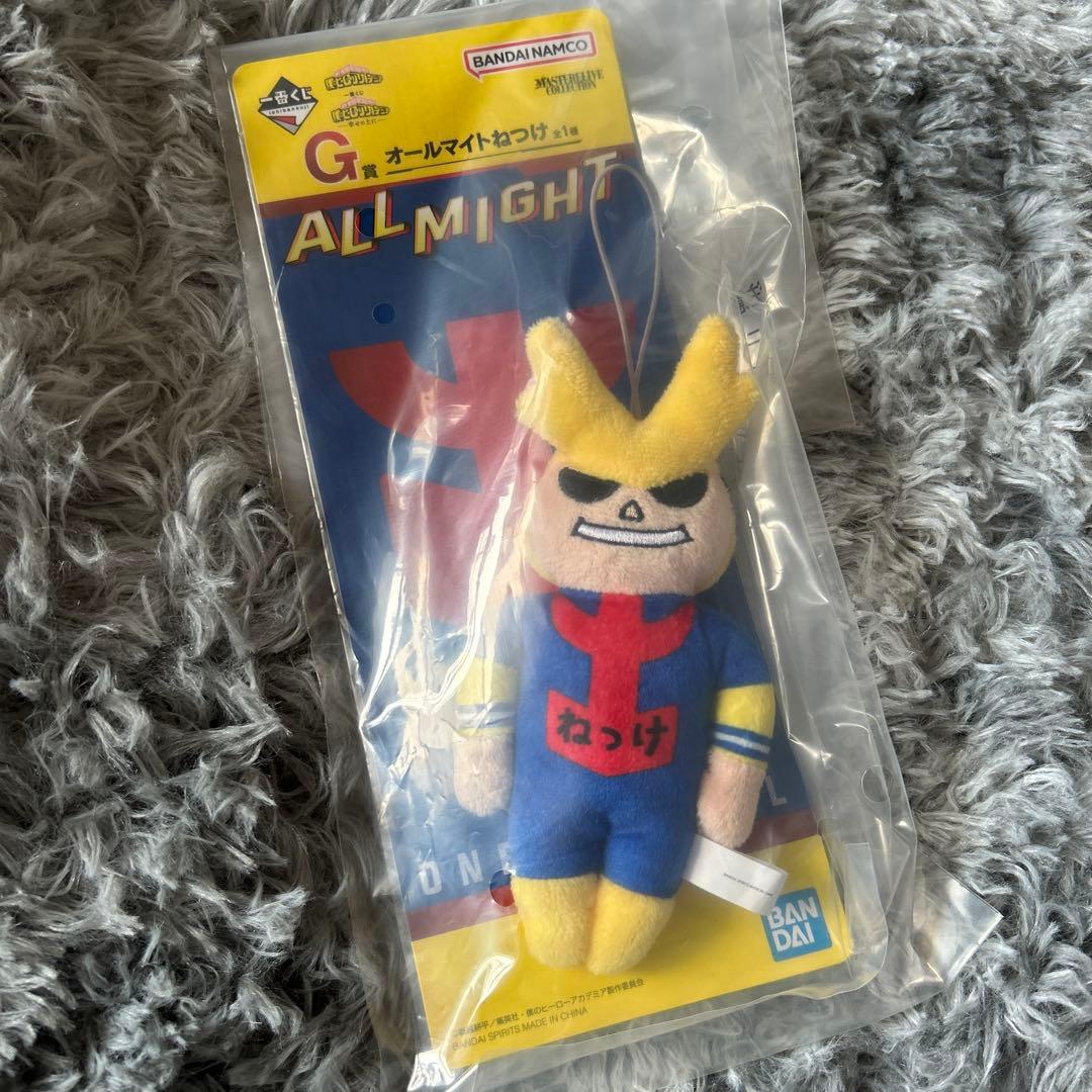 一番くじ ヒロアカ G賞 オールマイト ねつけ ぬいぐるみ - メルカリ