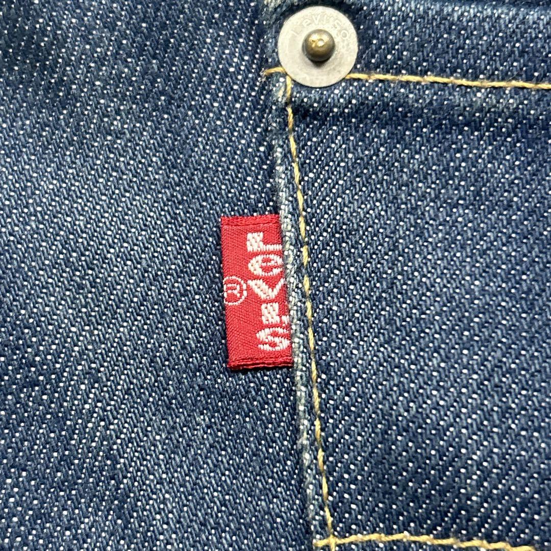 オリジナル リーバイス エンジニアードジーンズ ルーズ シンチバック