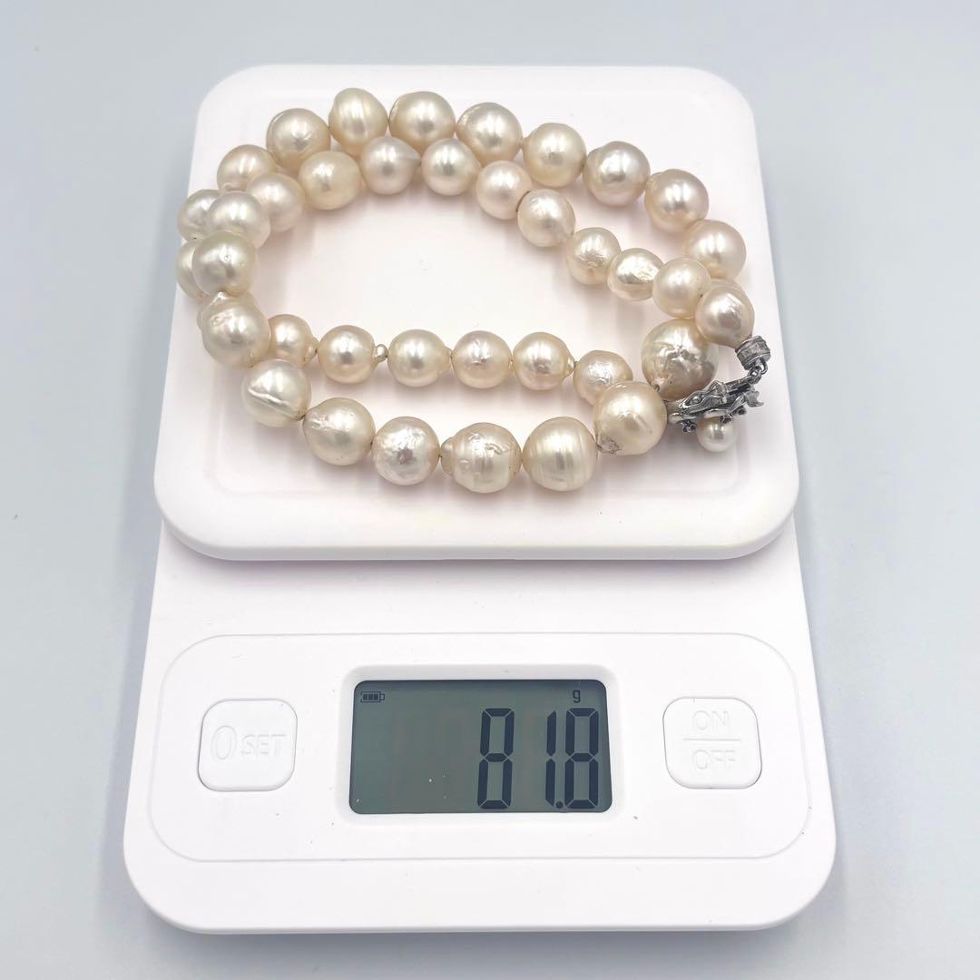 【ルビー装飾付✨超大珠 】南洋白蝶貝本真珠　11〜13.5mm パールネックレス