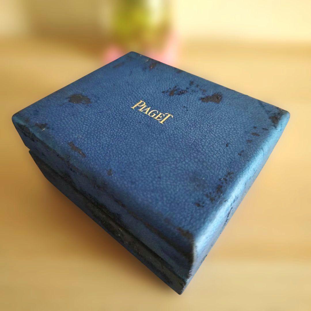 PIAGET 】ピアジェ腕時計純正空箱、ウォッチケース 青(ジャンク品