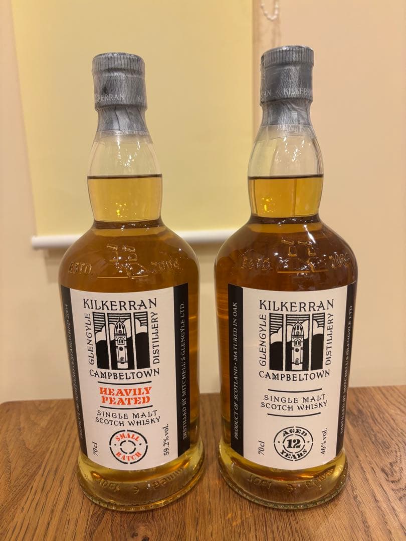 KILKERRAN キルケラン ヘビリーピーテッド&12年 2本セット キルケラン ヘビリーピーテッド バッチ9 59.2％ – 伊勢屋酒店