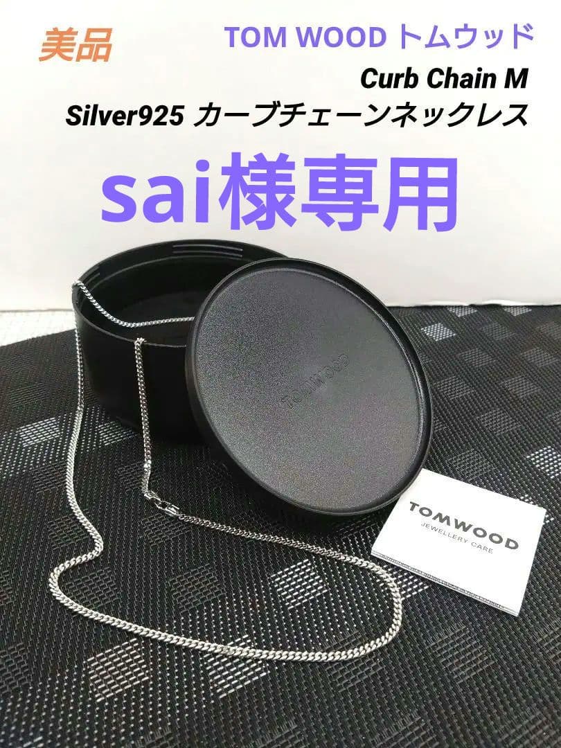 パンクレイブスチームパンクバブルスリーブブラックショートコート