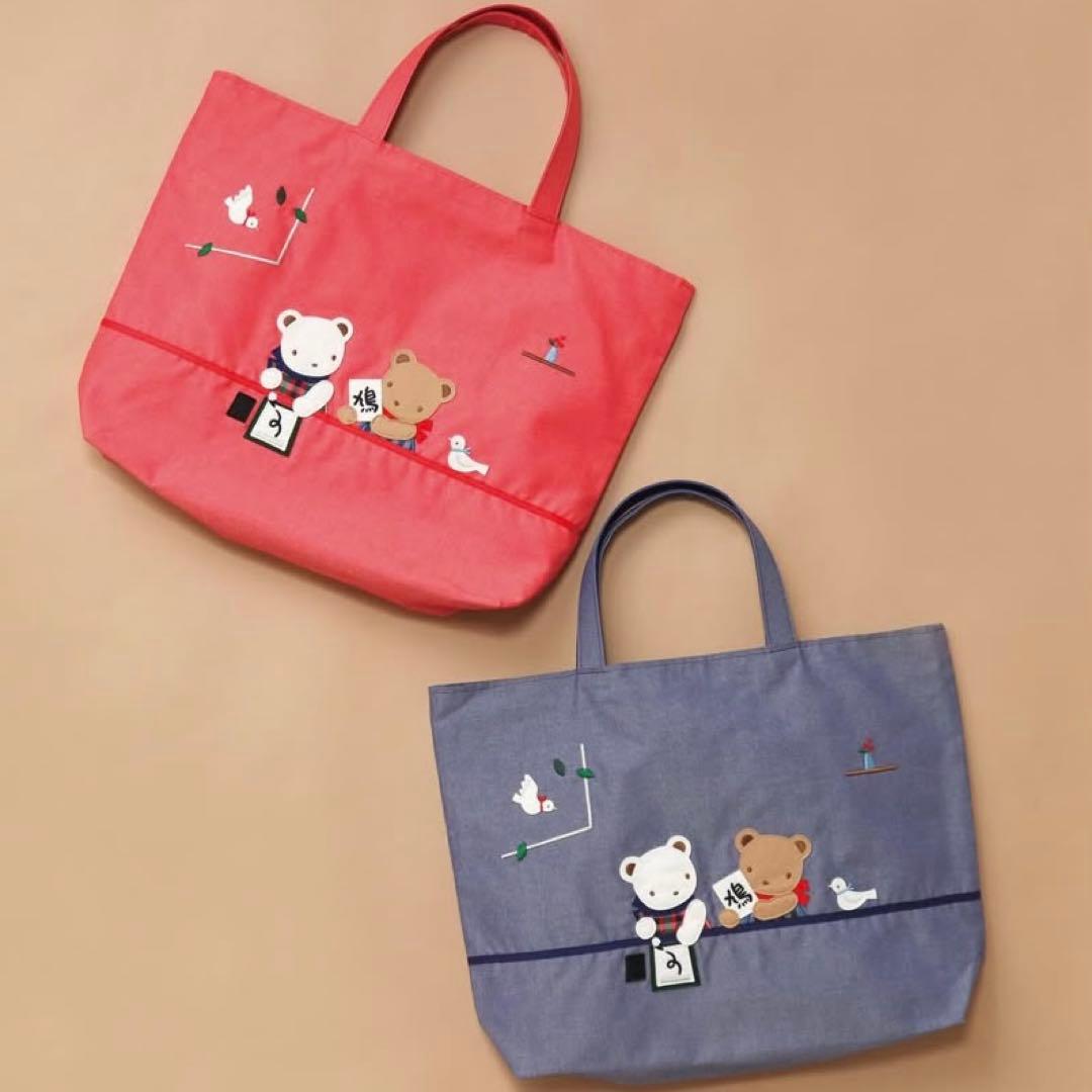 familiar×鳩居堂 おけいこバッグ(新品未開封タグ付き) - メルカリ