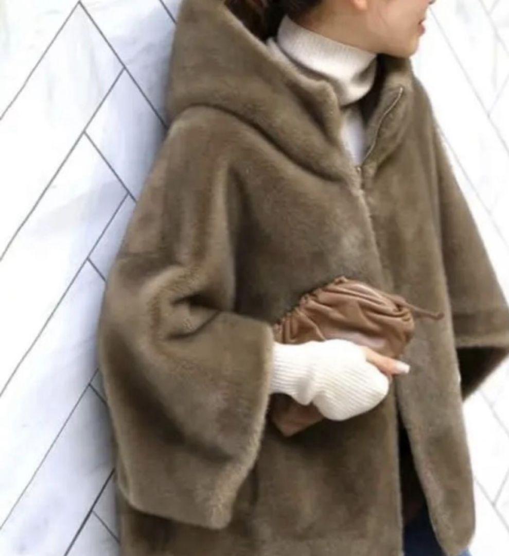 ☆ドゥーズィエムクラス 【MY WHITE/マイホワイト】 ファーコート