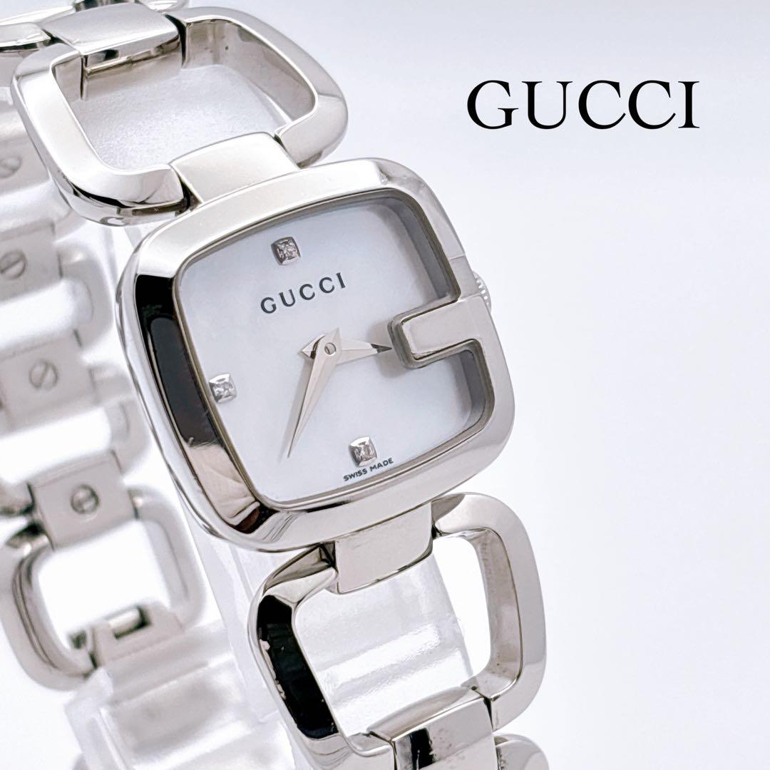 美品・電池新品】GUCCI 125.5 Gコレクション シェル 3Pダイヤ - メルカリ
