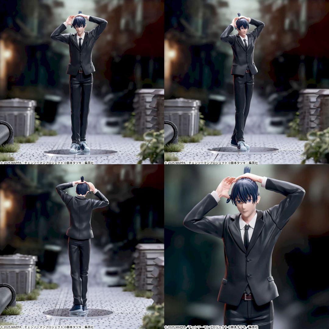 劇場版『チェンソーマンレゼ篇』 ハイプレミアムフィギュア 早川アキ