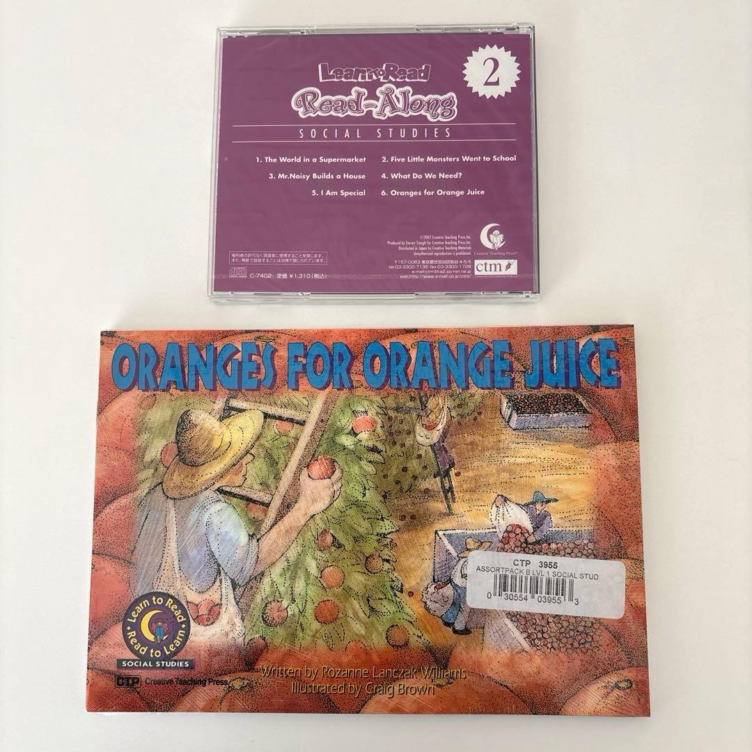 新品未開封】日本語訳付き CTP 絵本旧版 レベル1-2 絵本24冊