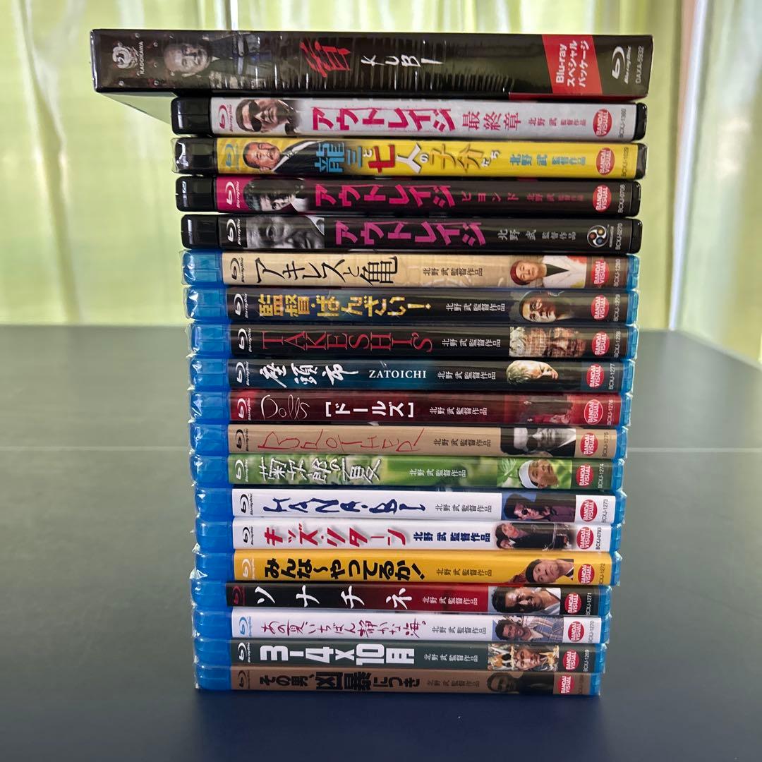北野武 監督 19作品セット ブルーレイ - メルカリ