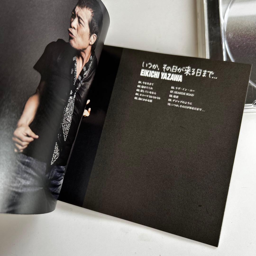 帯付き 美品 CD 矢沢永吉 / いつか、その日が来る日まで - メルカリ