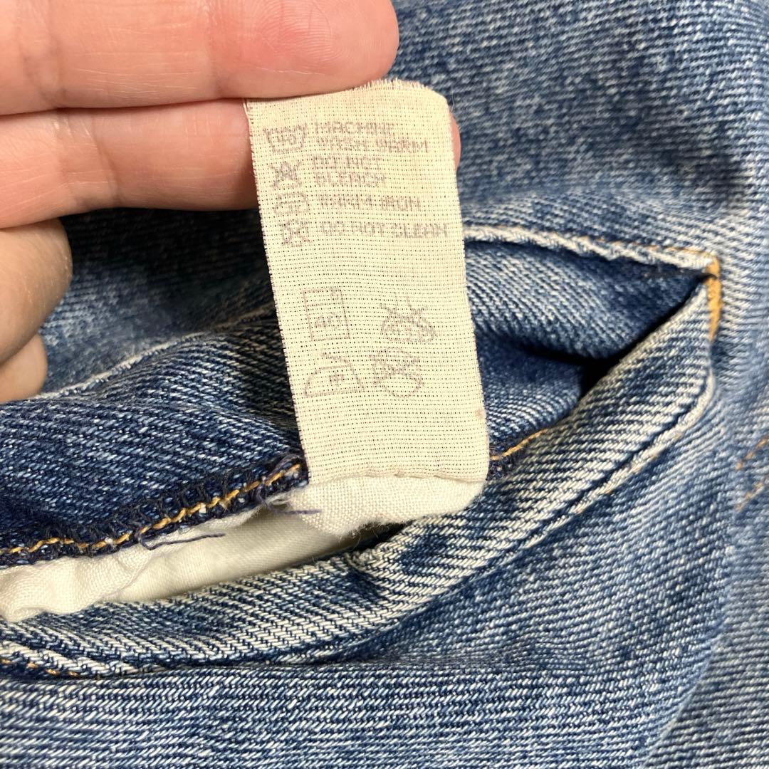 超希少✨】ARMANI JEANS 80s 90s デニムJK リバーシブル - メルカリ