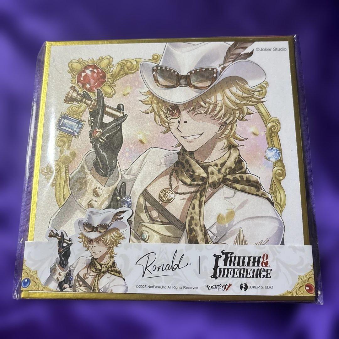 探鉱者 オフラインパック色紙 コード未使用 - メルカリ