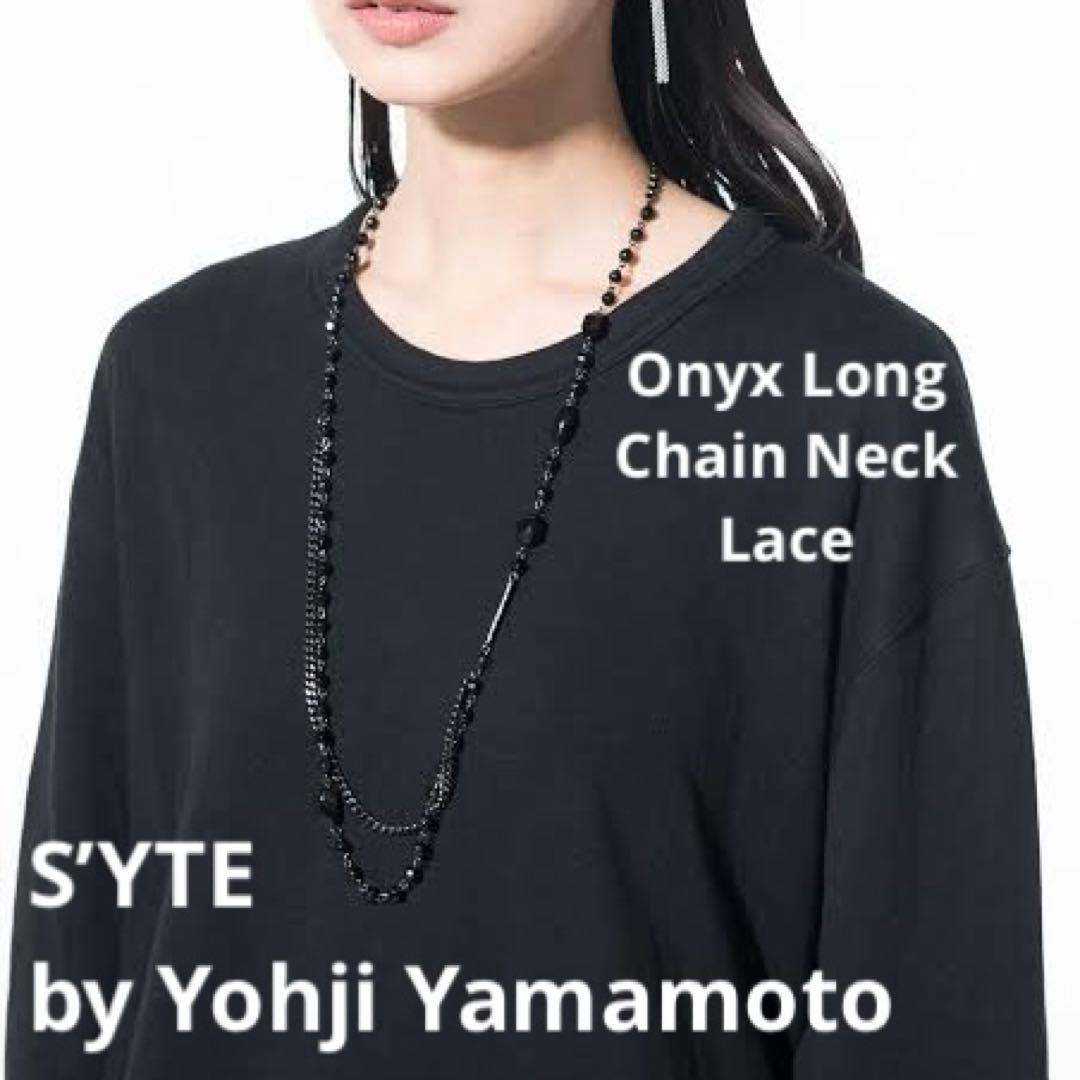 S'YTE】ヨウジヤマモト ネックレス - メルカリ
