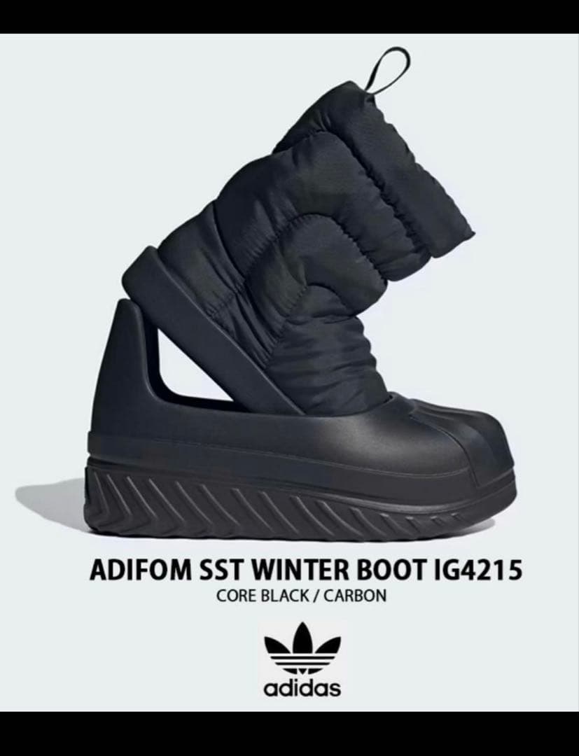 シ*フ様 adidasウインターブーツ AdifomSTT アディダス アディダス Adifom SST ウィンターブーツ / Adifom SST Winter Boot