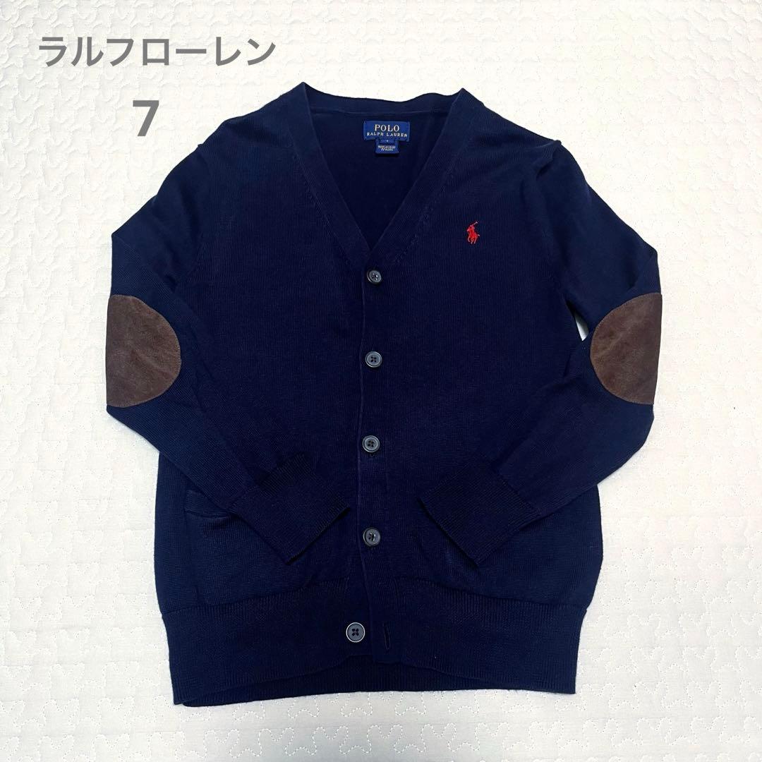 美品 ラルフローレン エルボーパッチ付カーディガン 7 120 - メルカリ