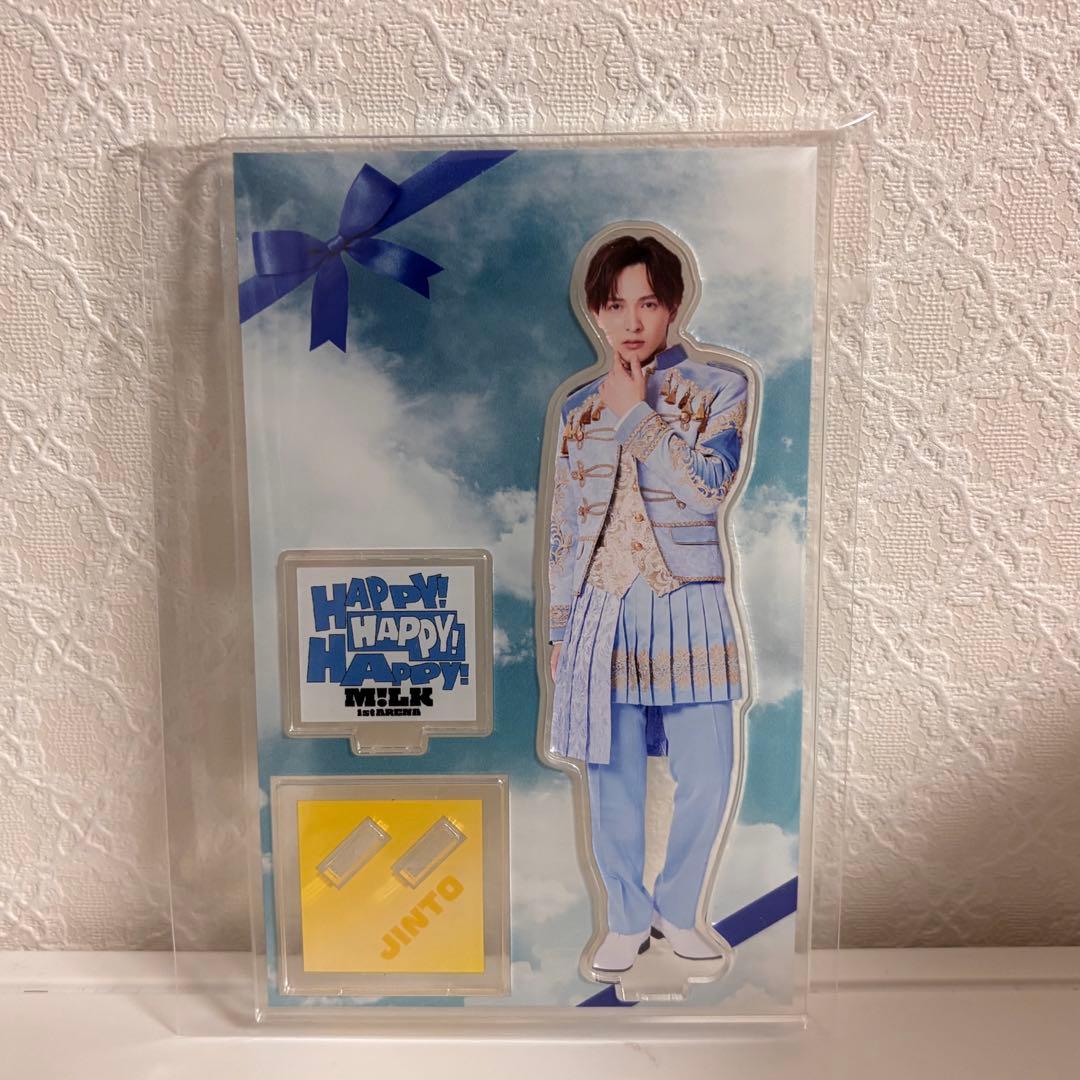 【最安値】吉田仁人　ハハハッピー　アクスタ　アクリルスタンド Amazon.co.jp: 吉田仁人 アクリルスタンド アクスタ ハハハッピー