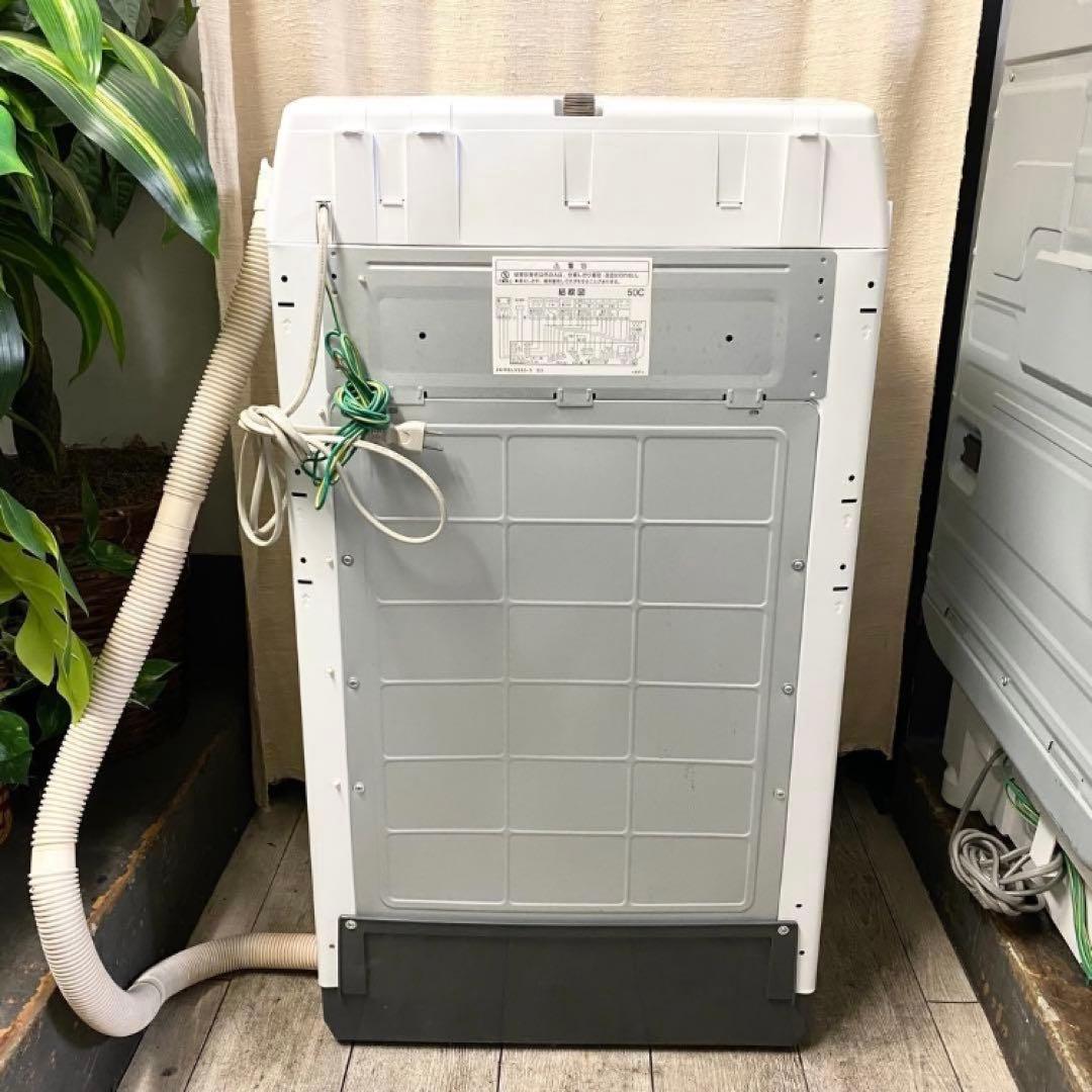 訳あり☆メルカリでも安心の日本メーカー、安くてもキチンと使