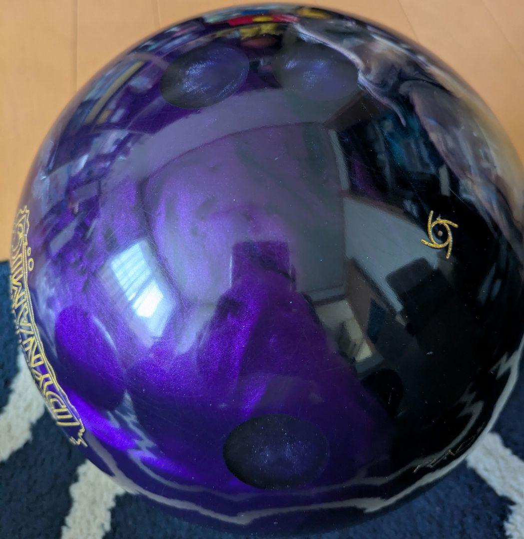 ボウリングボール コード・ダイナミック プラグ済14ポンド - メルカリ