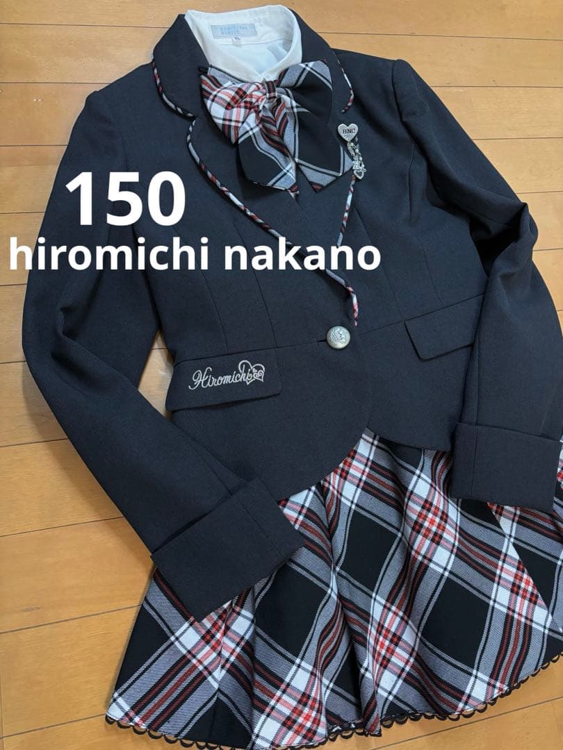 美品 150 卒服 ヒロミチナカノ 3点セット - メルカリ