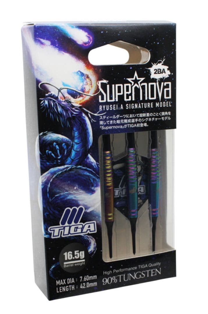 こう様仕バレル 000000004044-01-l.jpg?t=