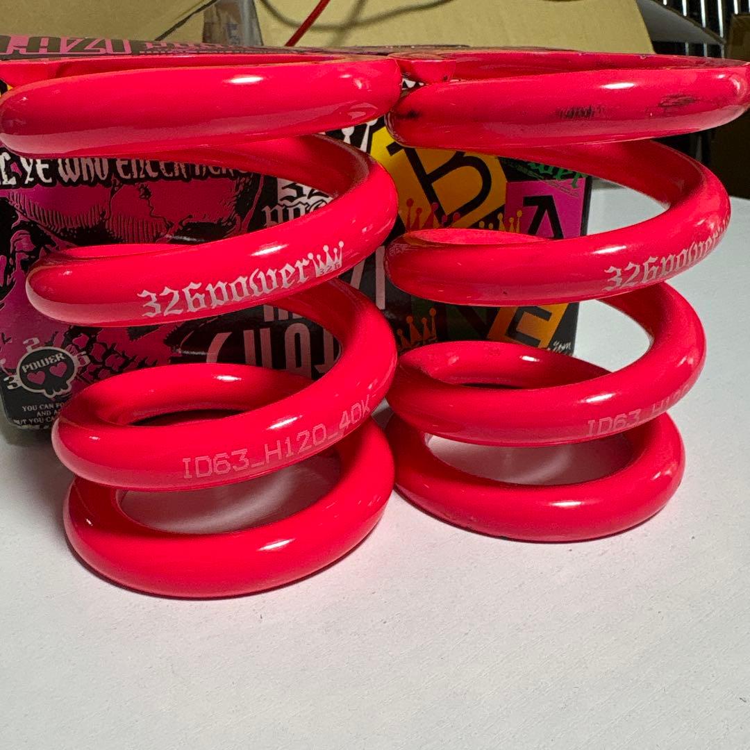 ID62.63 チャラバネ チャラバネ・ID63（62-63兼用）-H120 商品詳細 広島県東広島市西条町の